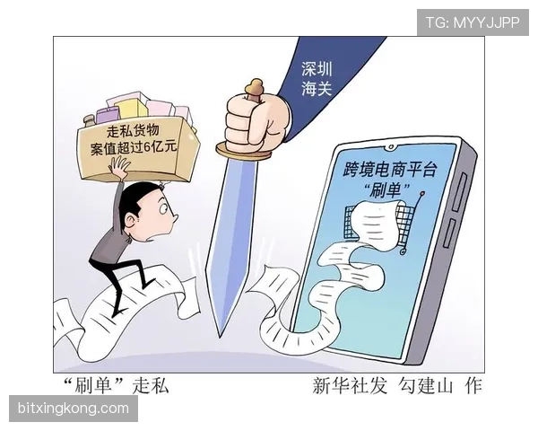 维尔茨数据含金量分析：是否存在刷数据嫌疑