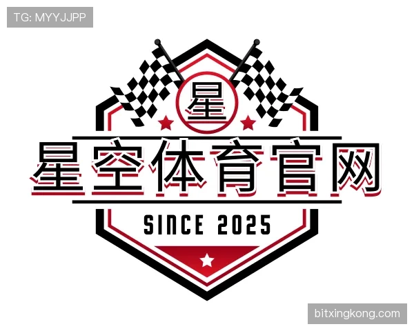 认识星空体育app